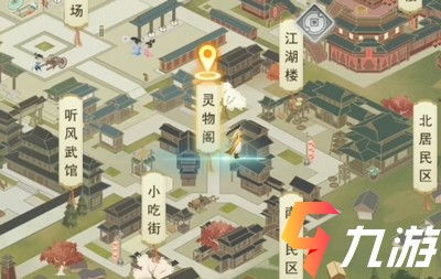 云端问仙玉清技能搭配攻略