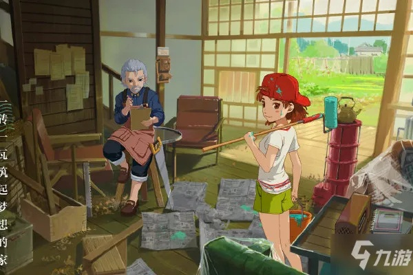 小森生活砍树攻略：高效快速砍树技巧