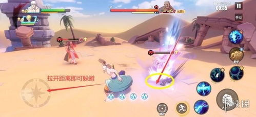 航海王热血航线海岛探险玩法攻略