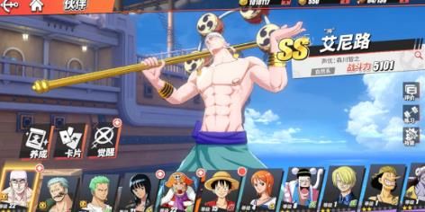 航海王热血航线海岛探险玩法攻略