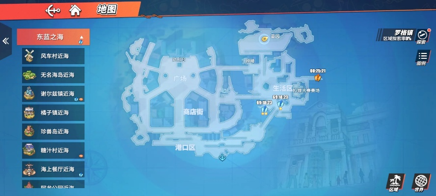 航海王藏宝图仙人球位置