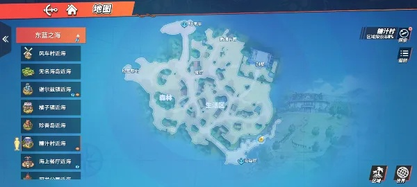 航海王藏宝图仙人球位置