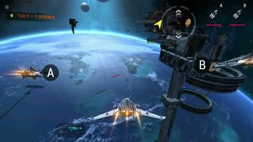 太空手游排行 真实太空游戏推荐