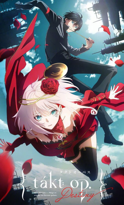 《La Quimera》4月25日震撼发售