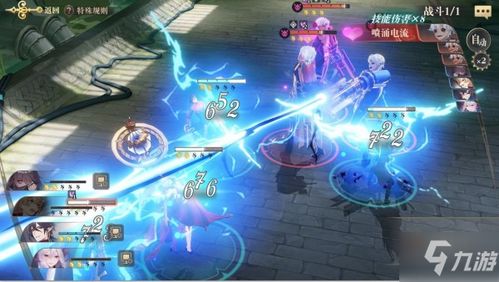 幻书启世录黄泉路副本攻略，通关秘籍