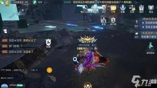 全民奇迹2拯救善良攻略分享，奇遇任务完成技巧