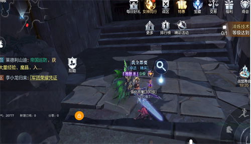 全民奇迹2卡特鲁废墟坐标