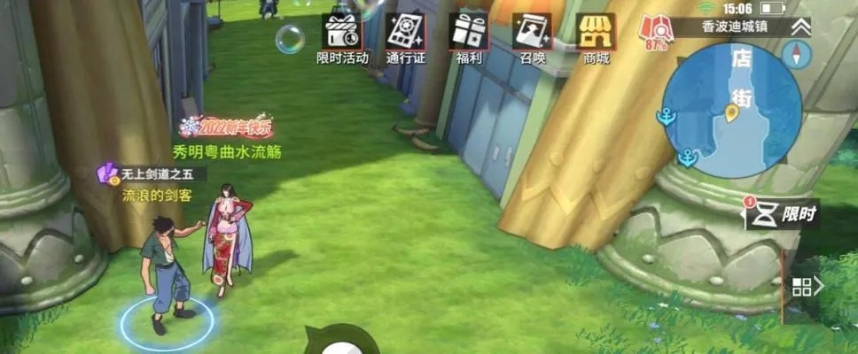 航海王热血航线赠亲友礼物攻略秘籍