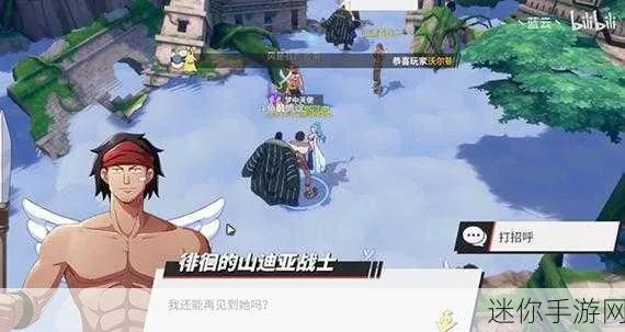 航海王热血航线无尽探险玩法攻略