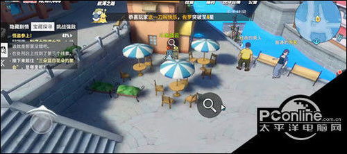 热血航线怪盗参上任务攻略秘籍