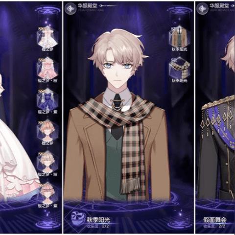 少女王座兑换码汇总 礼包码获取攻略