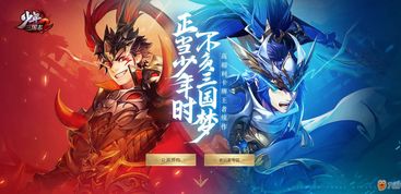 《少女王座：记忆碎片高效获取攻略》