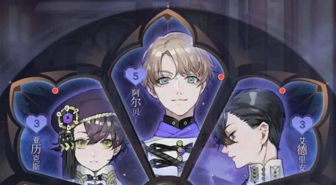 《少女王座抽卡攻略：抽卡系统玩法揭秘》