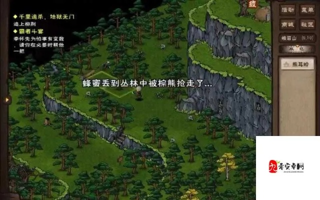 烟雨江湖峨眉山位置及地图解锁技巧