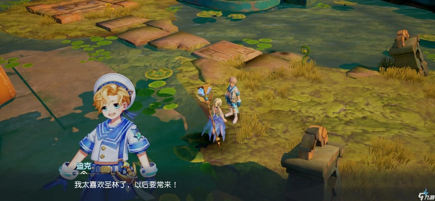 梦想新大陆捕灯神技巧攻略