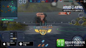 天堂2M攻略：海鲨代充体验巅峰