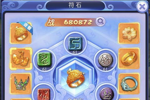 小小勇者零氪玩法攻略，0氪通终焉技巧