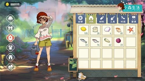 小森生活超级草莓获取攻略