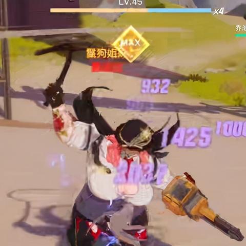 幻塔克罗恩矿区景点拍照坐标