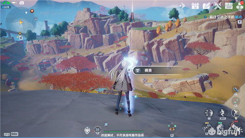 幻塔手游异闻录风物收集坐标攻略