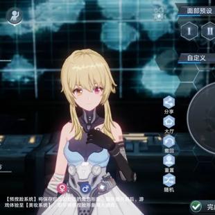 幻塔手游快速升级攻略，高效提升等级