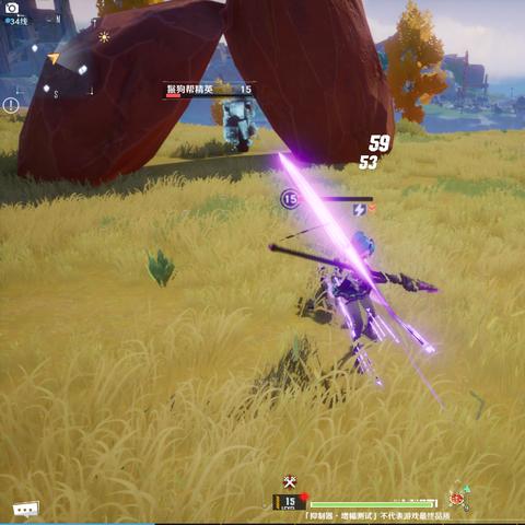 幻塔手游快速升级攻略，高效提升等级