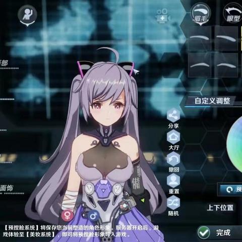 幻塔手游速刷经验技巧攻略