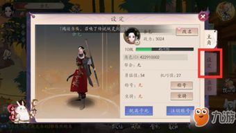 幻塔手游礼包领取攻略，兑换码获取方法