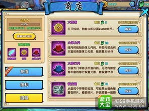 幻塔手游武器获取攻略 多途径详解