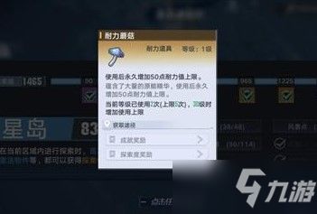 幻塔激活码获取途径揭秘