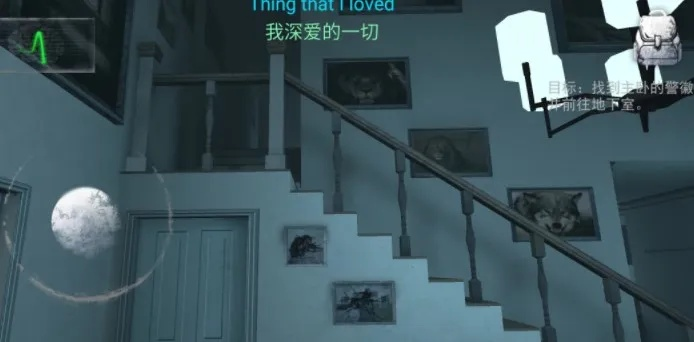 无尽噩梦地下室位置查询攻略