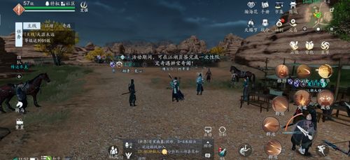 天涯明月刀手游八奇珍匣断案技巧揭秘