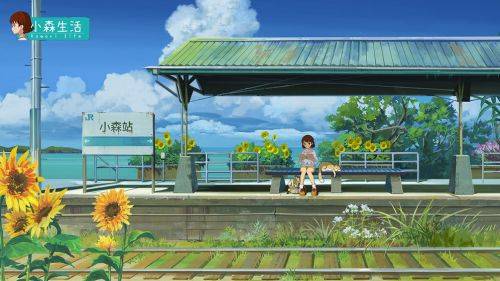 小森生活番茄获取攻略