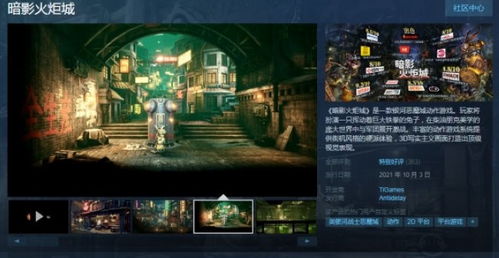 《英雄无敌：上古纪元》Steam愿望单突破50万，官方喜出望外