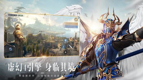 全民奇迹2魔王扎肯残魂使用技巧攻略