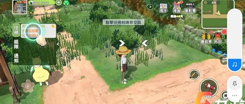 小森生活超级小麦获取攻略