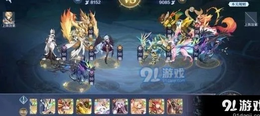 奥奇传说手游黄金圣龙评测：养它值不值