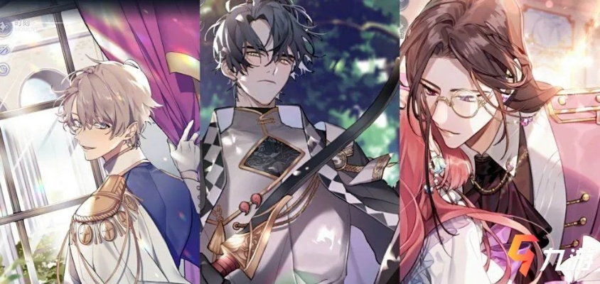 《少女王座闪退黑屏处理攻略》