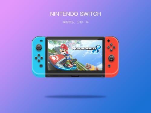 Switch 2售价超PS5 Pro！黄牛炒至千美元