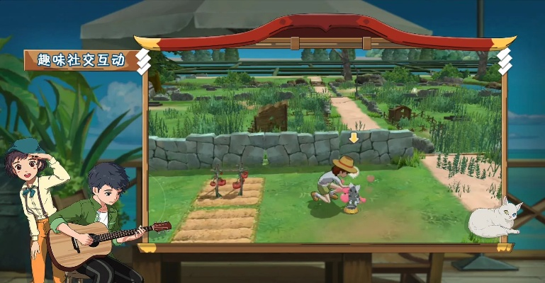 小森生活露桑松树刷新周期