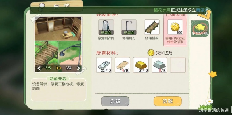 小森生活甘蔗功效与使用方法