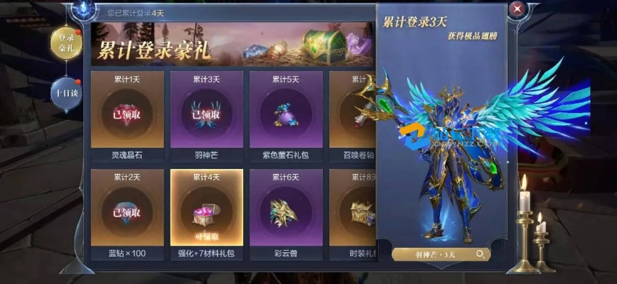 全民奇迹2军团功勋获取攻略