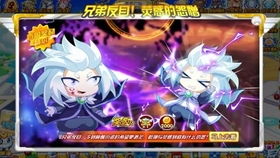 奥奇传说逆时空次元神女皮肤获取攻略