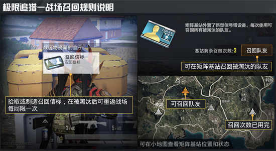 《黑色信标》定档4月28日！双视角×无限连携ARPG手游震撼上线