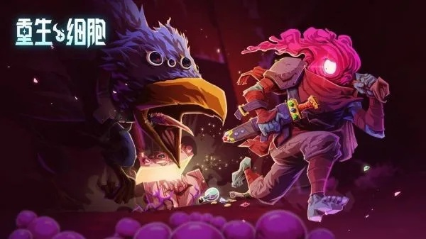 重生细胞碎裂手斧获取攻略及属性详解