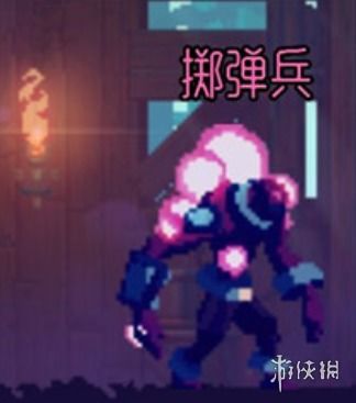 重生细胞血之刃搭配攻略