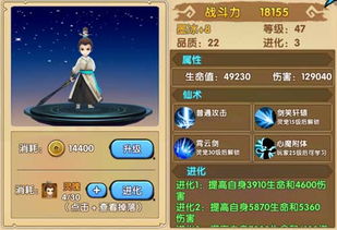 云端问仙灵宠培育技巧 灵宠养成秘籍