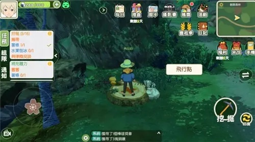 熊本限定甜瓜小森生活获取攻略