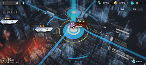 机动战姬聚变属性克制攻略，克制关系全解析