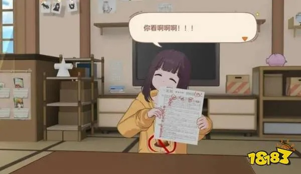 胡桃日记呼啦圈引发哪些思考？